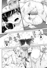 [TSUKINO Jogi] Afterschool completed (English)