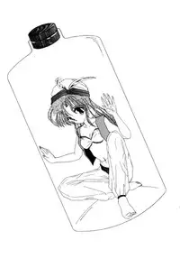 [Jiyuu Shuppan Kenkyuusho Mentaiko Kei] MENTAIKO COLLECTION KEES