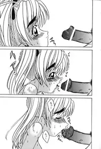 [Kirishima Shiroo] Seija no Koushin