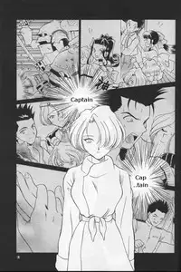 (C54) [U.R.C (MOMOYA SHOW-NEKO)] Maria 2 (Sakura Taisen) [English]