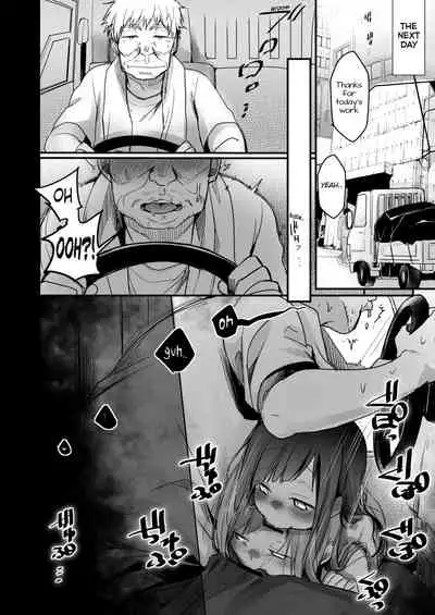 Tsutomesaki no Musume-san o Oishiku itadaku Hon Unsou Gaisha Hen