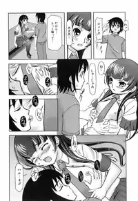 [Kima-gray] Kimagure