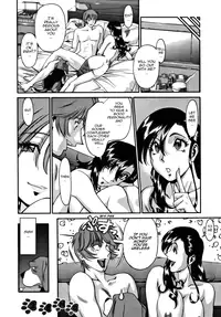 [Umetani Kenji] M no Higeki | The Tragedy of M [English] [Nemui]