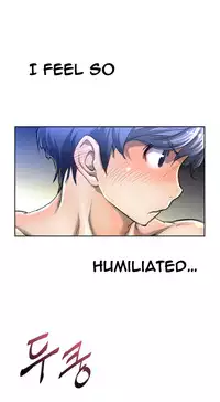 Perfect Half Ch.1-24 (English) (Ongoing)