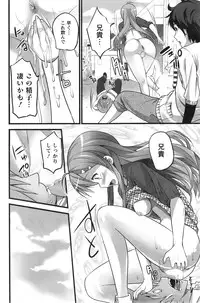 Action Pizazz 2013-12