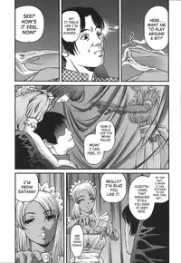 [Shion] Ingokushi [English] [SaHa]