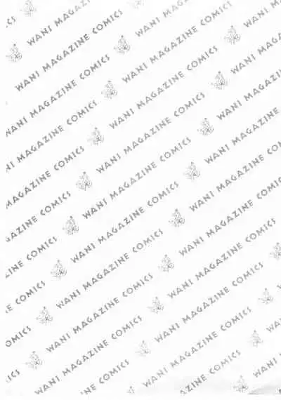 Omasena Petite Ange 1