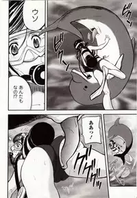 [Anthology] Kemono DIRECT 4