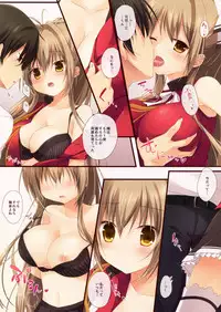 (C87) [Brown sugar (Miyasaka Naco)] Brilliant Heart (Amagi Brilliant Park)