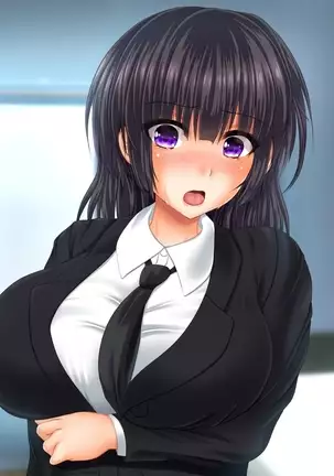 Saikyō no haramase kyoka-shō jusei tanetsuke kanryō