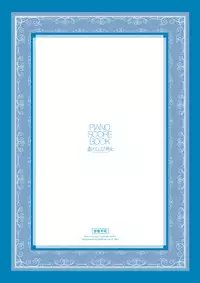 [Us: Track] Koi Kakeru Shinai Kanojo Visual Fanbook