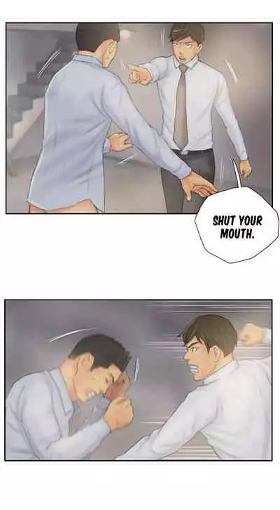 [LSD] New Face (Ch.1 - 40) [English] [END]