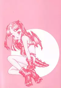 [Tamikusa Namida] Ame to Muchi