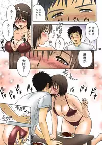 [Madam Project (Tatsunami Youtoku)] Aaan Mucchiri Kyonyuu Onee-san [Digital]