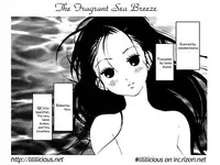 [Morishima Akiko] The Fragrant Sea Breeze (Yuri Hime Wildrose 6) [English]