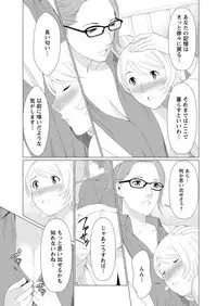 Action Pizazz 2017-05 [Digital]