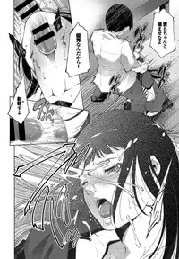 COMIC BAVEL 2016-09 [Digital]