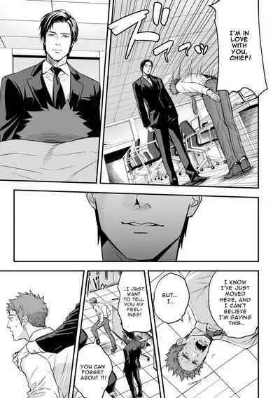 Shain Shoukai | Employee Induction