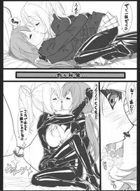 [Kudamono Monogatari (Kuroishi Ringo)] Love Life (Love Live!) [Digital]