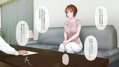 Hensai wa Karada de 3