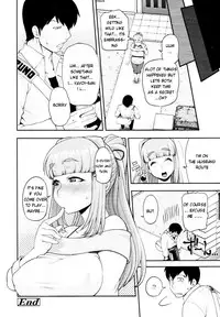 [Jun] Gogo no Kouchou | Afternoon Blush (COMIC Tenma 2010-03) [English] [aceonetwo]