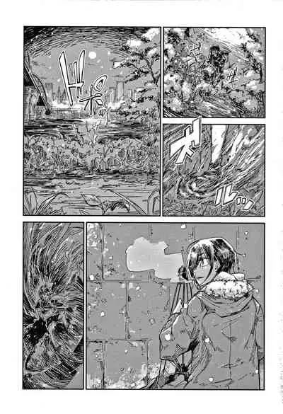 Kimi to Shitai Onee-san