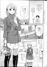 Action Pizazz HB 2013-03