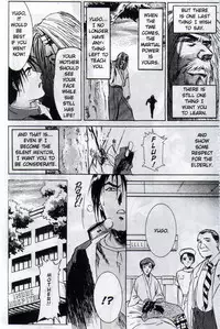 [Koh Kawarajima] Immoral Angel Volume 2: Lemming Apostle [English]