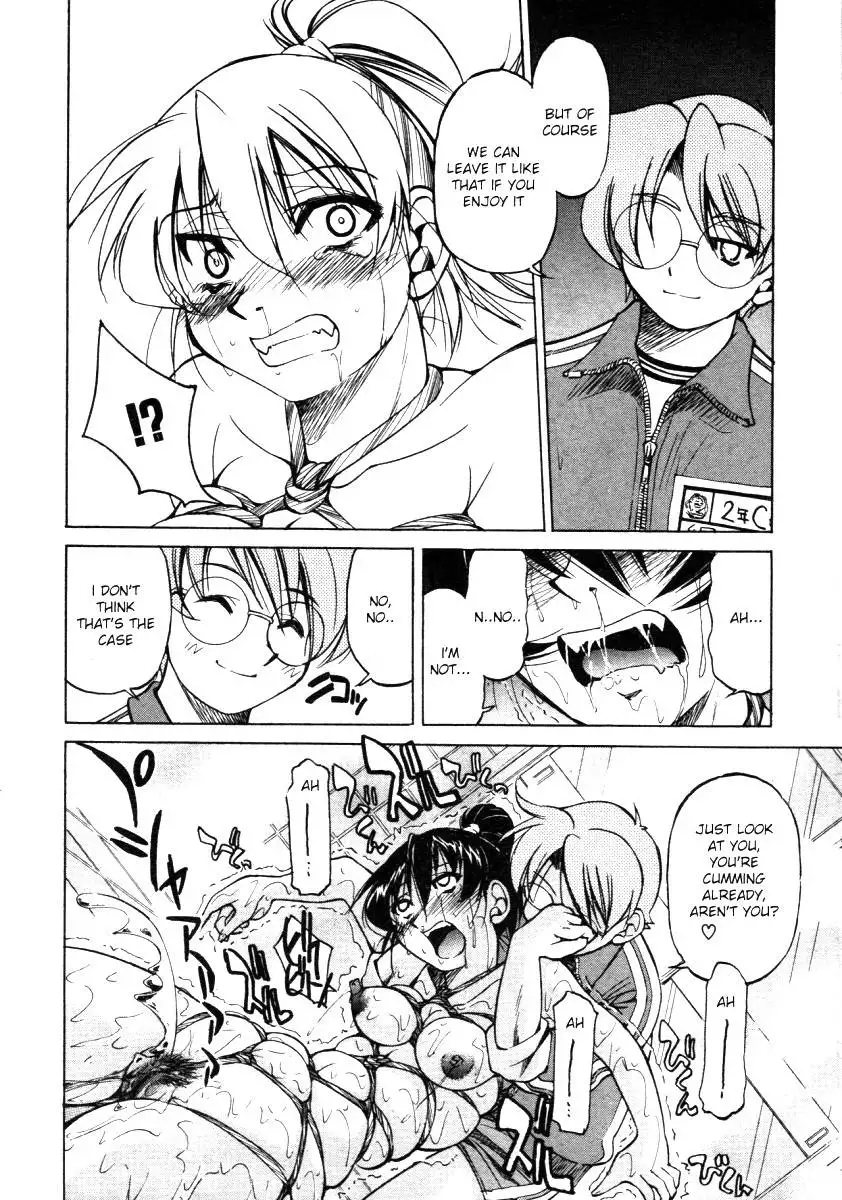 Escape Creator - Part 1