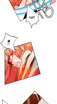 [Juder] Lilith`s Cord Ch.1-9 [Chinese][aaatwist汉化]