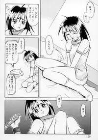 [Maruto!] Fuuin Shoujo Maruto! Works