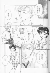 [Anthology] Lunatic Party 9 (Sailor Moon)