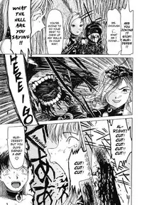 [Akai Nibura] Kattochan [English]