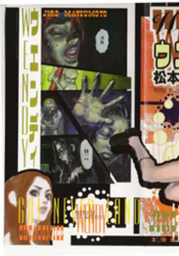 [Matsumoto Jiro] Wendy (English)