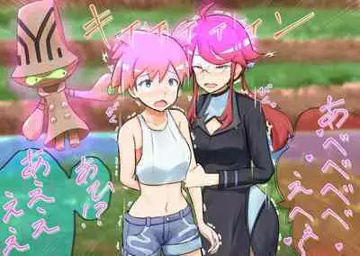 Pokemon - Team rainbow rocket brainwashing harem project (Kanto edition)