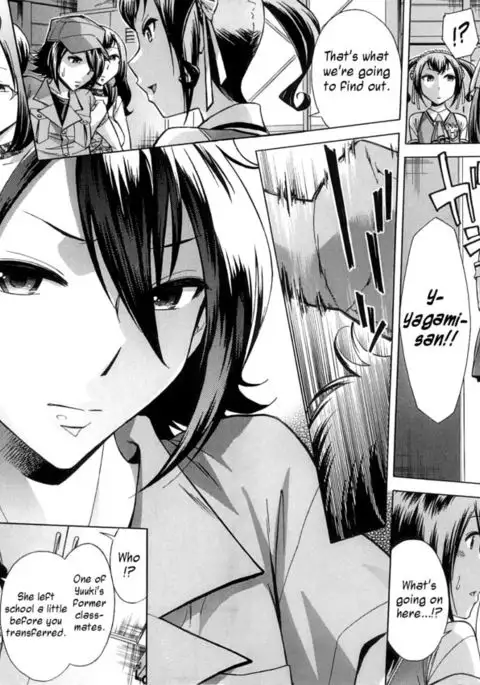 After School Tin Time chapter =SW=