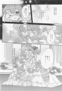 [Anthology] L -Ladies ＆ Girls Love- 01