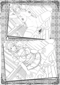 (C80) [Empress (Seishoujo)] HIC DOMUS DEI EST ET PORTA COELI (STARLESS)