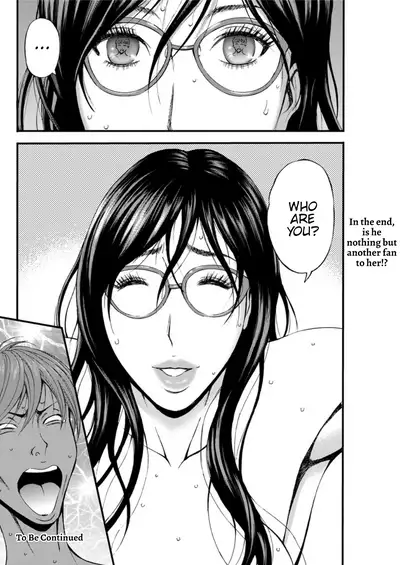 Seireki 2200 Nen no Ota | The Otaku In 2200 A.D.