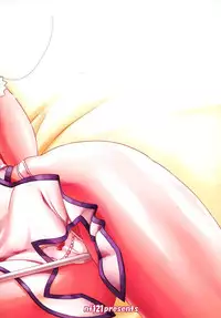 (C67) [NF121 (Midori Aoi)] Himitsu no Oshigoto Hajimemashita (La Pucelle)