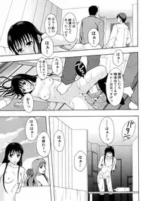 BUSTER COMIC 2008-11