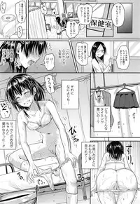 COMIC Tenma 2014-11