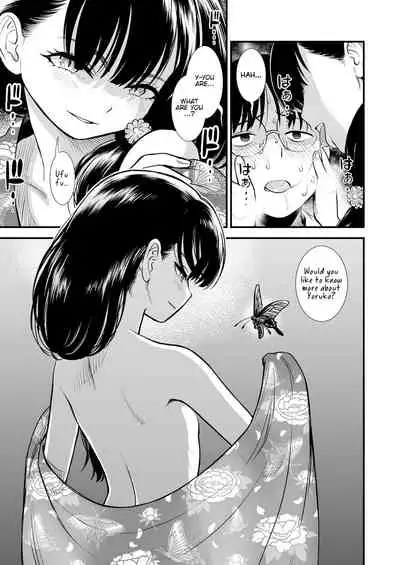[Sabaku] Mayonaka no Yoruko-san 
