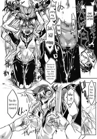 (C85) [SHIS (Z-Ton)] THE ABYSS (Kantai Collection -KanColle-) [English]