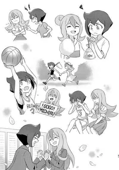 [h0y0n] BEST FRIEND? (BNA) [English] {WSDHANS}