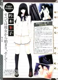 COMIC Megastore 2008-10