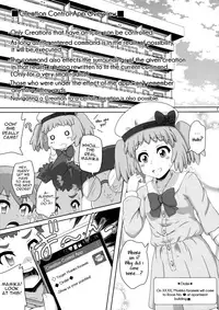 (C93) [Kamepotel (Iduki Zirou)] Ane: Shotareators (Re:CREATORS) [English]