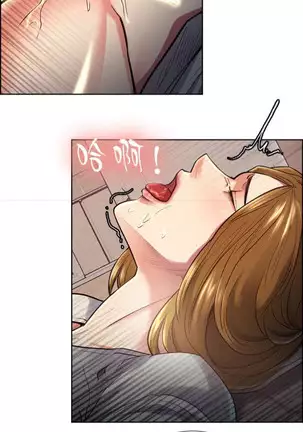 Taste of Forbbiden Fruit Ch.38/53