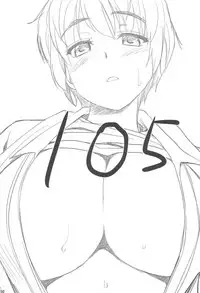 (C87) [Shin Hirijidou Honpo (Hijiri Tsukasa)] Icha Love! (THE IDOLM@STER CINDERELLA GIRLS)