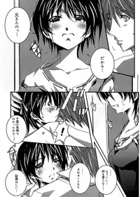 [PONPON] Start Up! [Digital]